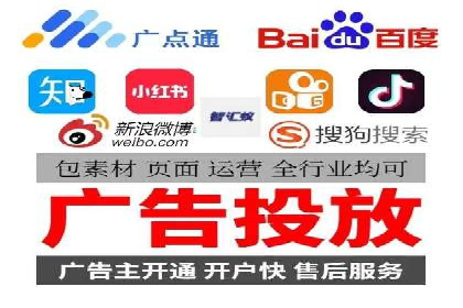 今日头条信息流案例：内容创作者如何通过信息流获得收益